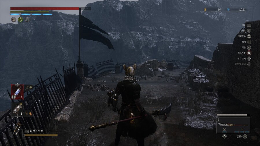 P구라) 이거 혹시 버그 걸린거냐?_2.jpg