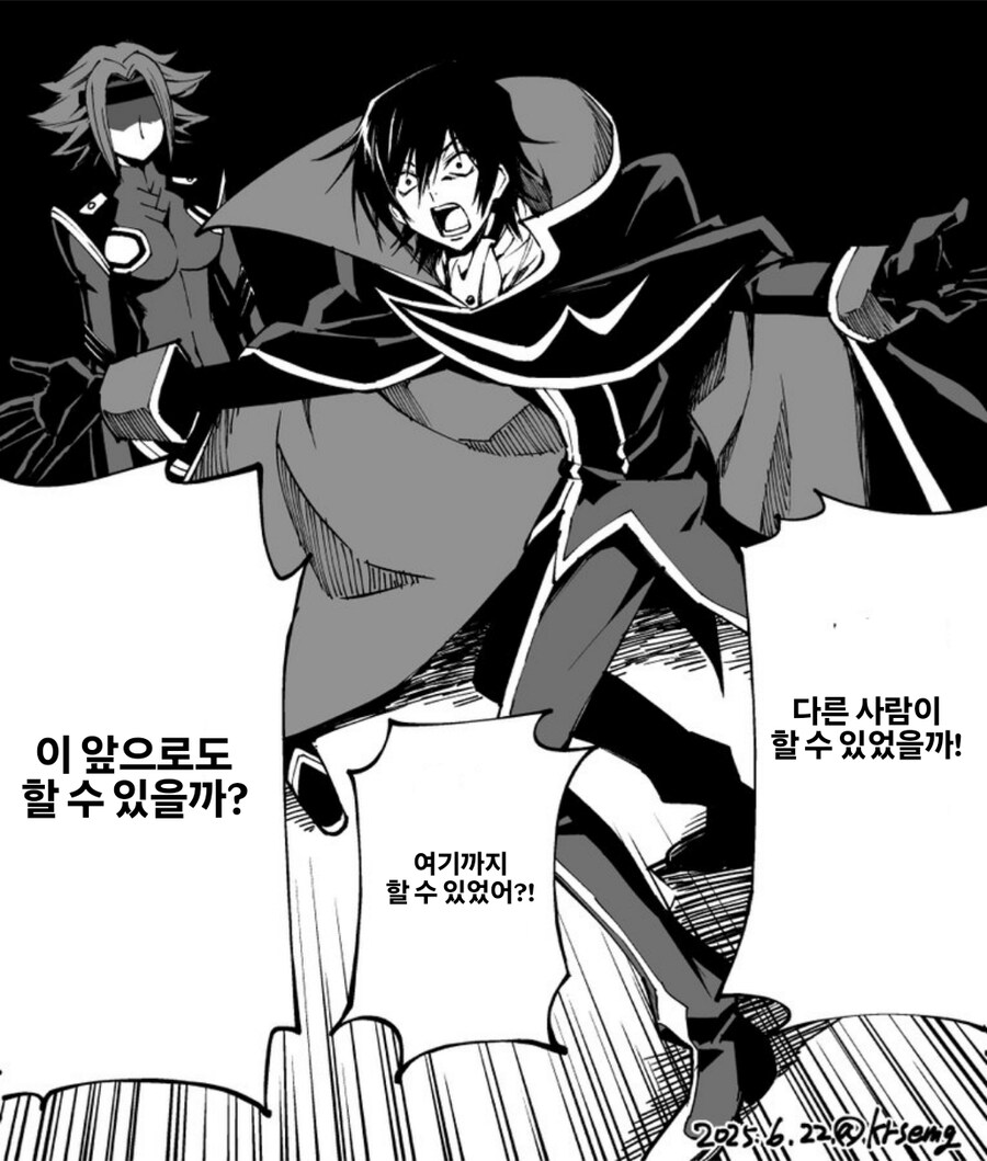 코드기어스)정체가 들킨 제로의 반응_1.png