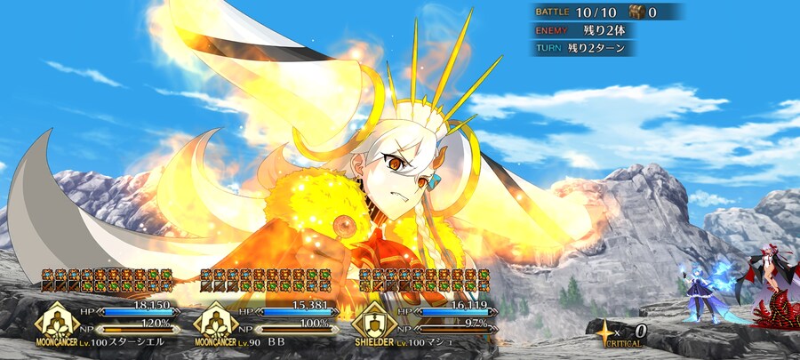 앙리 120 달성 + 정말 힘들었던 올가마리 퀘스트_4.jpg