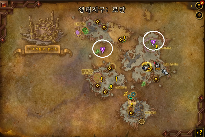 와우 11.2 패치 공개창에 보인 다양한 질문들과 답변들_4.png