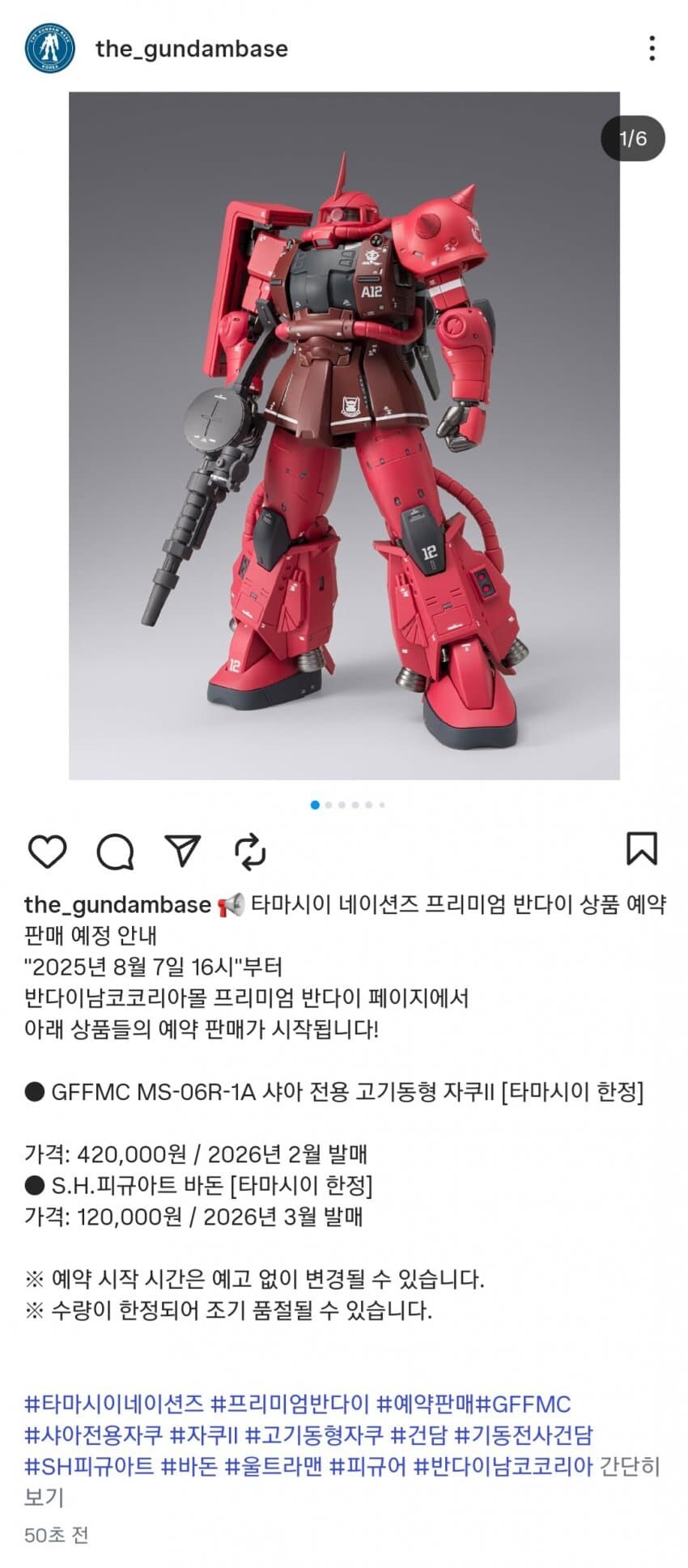 15.5배?_1.jpg
