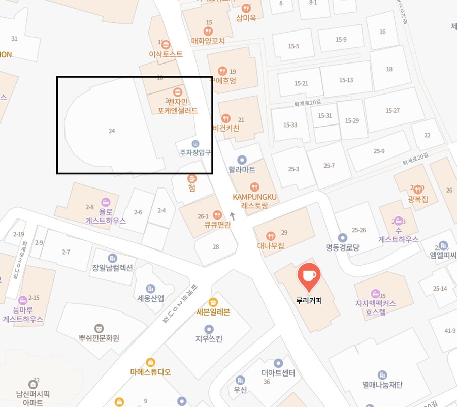 대충 냐손실 기간에 쓰는 ㄹㄹㅋㅍ 근처 주차 이야기_1.png