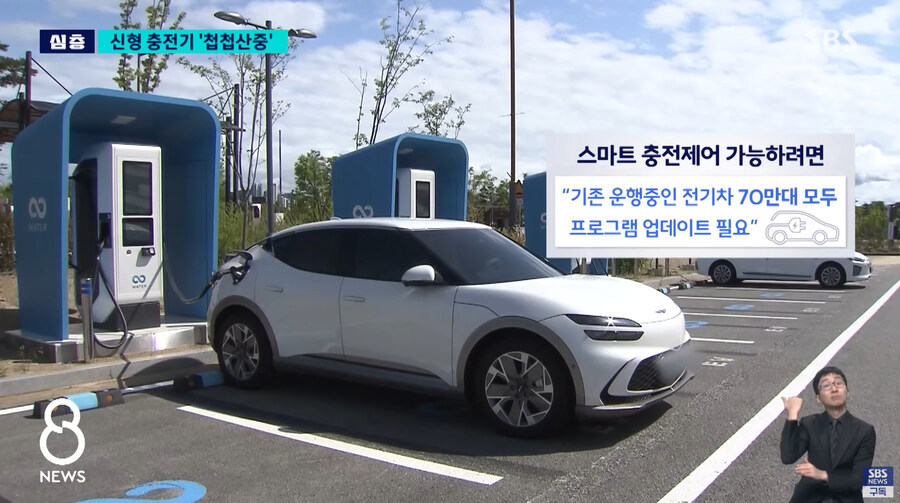 자동차) 전기차 시장 꼬라지_10.jpg