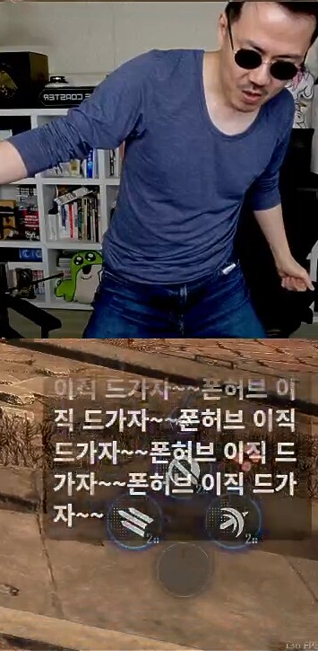 인방) 김도방 미쳐버렸네 ㅋㅋㅋㅋㅋㅋㅋ_2.png