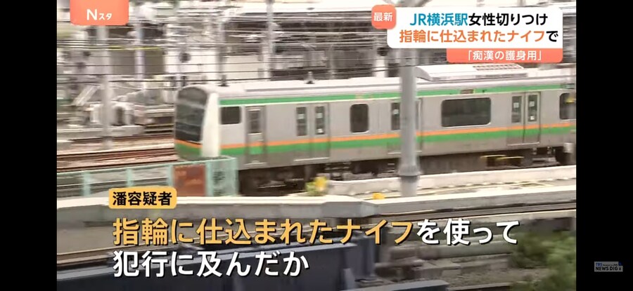 일본)어-메이징한 상해사건_3.jpg