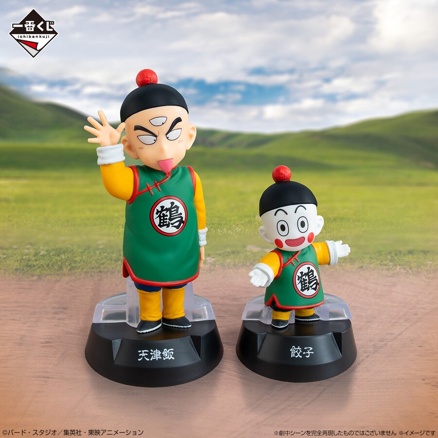 [이치방쿠지][8/9]드래곤볼ASSEMBLE COLLECTION 한일동시발매_4.png