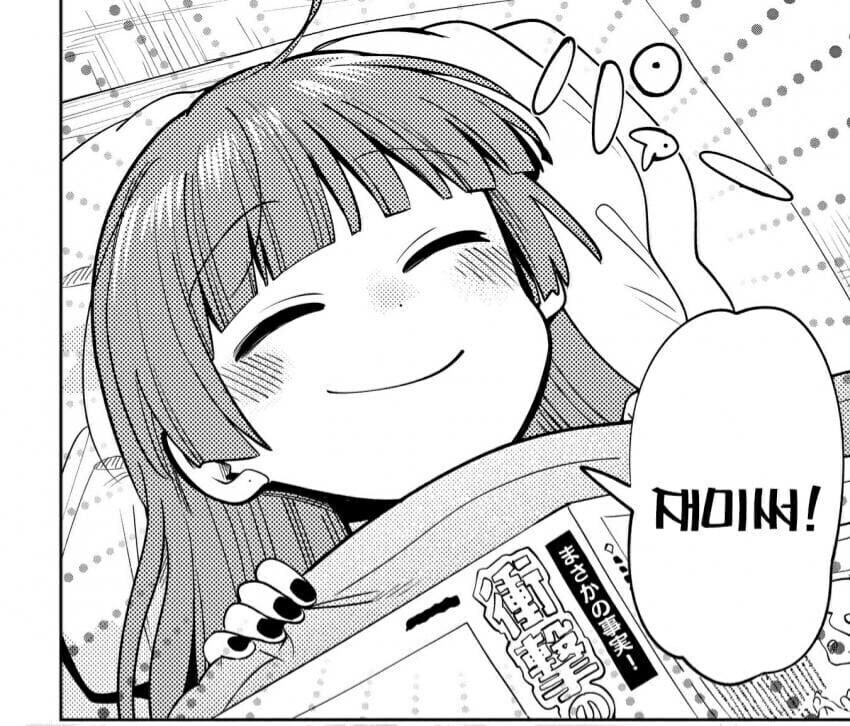 봇치) 노숙자 아님_5.jpg