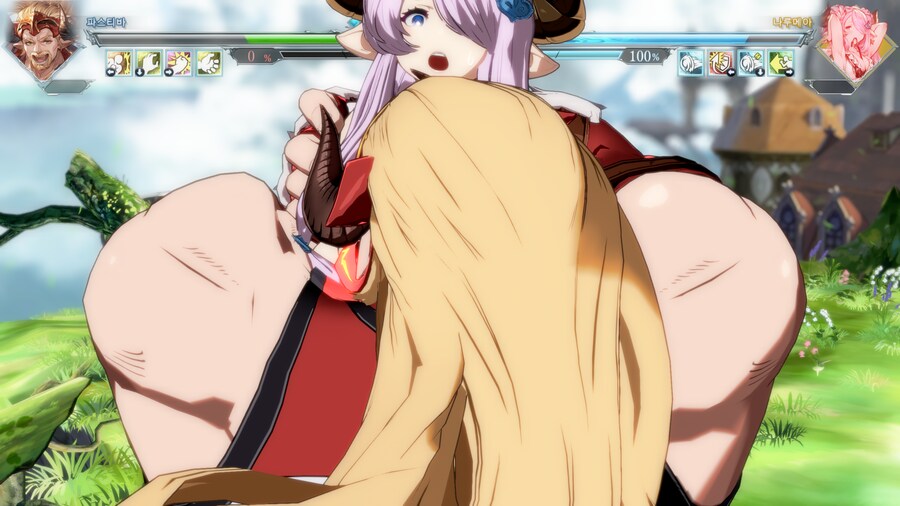 그랑블루 판타지 버서스 라이징_7.png