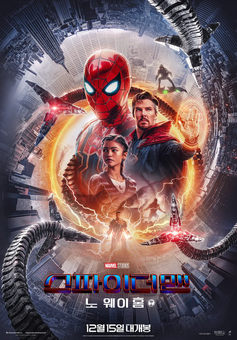 mcu)뭐만 했다하면 마블 멀티버스로 처 망했다고 앵앵거려..._10.webp