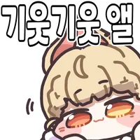 피규어그림) 하츠네 미쿠 외 누구일까요!?_5.webp