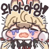 롤)겠냐ㅋㅋㅋㅋㅋㅋㅋㅋㅋㅋㅋ_1.webp