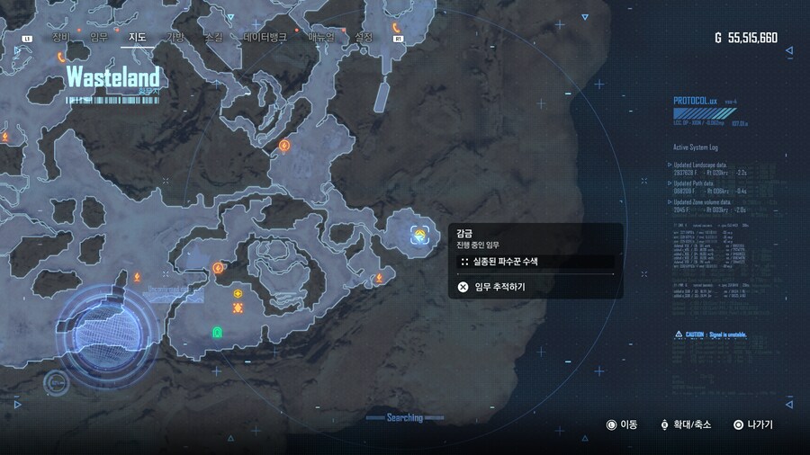 할리벗 황무지에서도 잘 잡히네요_1.png