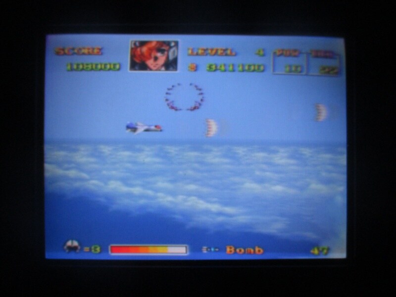 에어리어 88_36.jpg