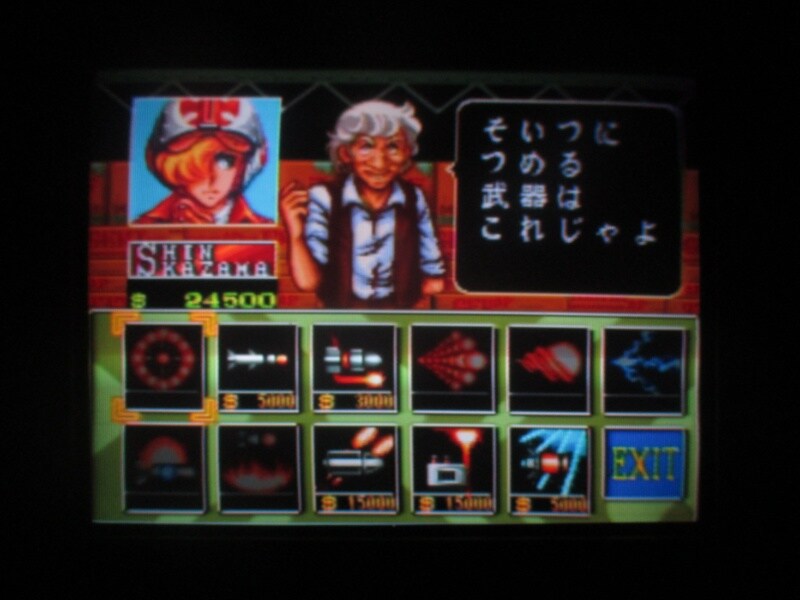 에어리어 88_47.jpg