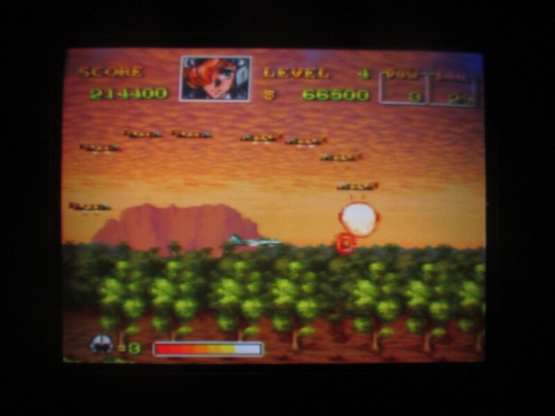 에어리어 88_50.jpg