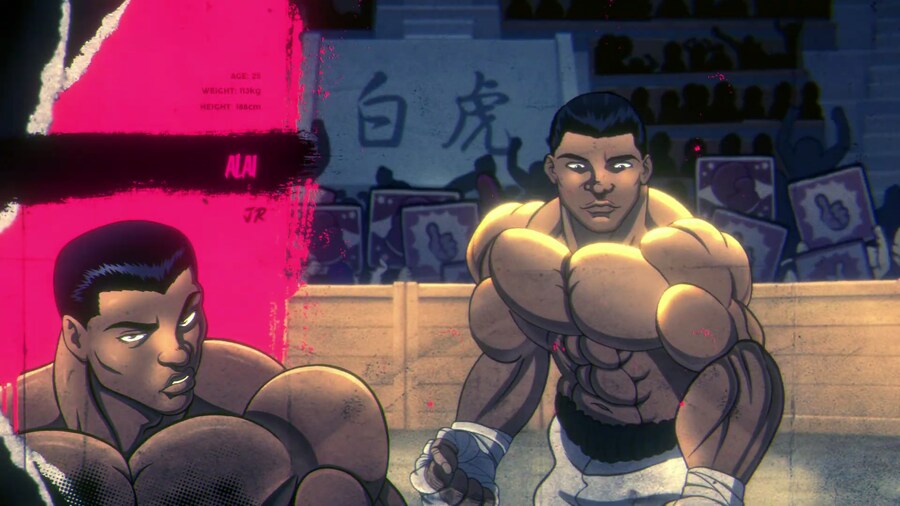 격투왕 한마 바키 블러드 아레나 데모 플레이_4.png