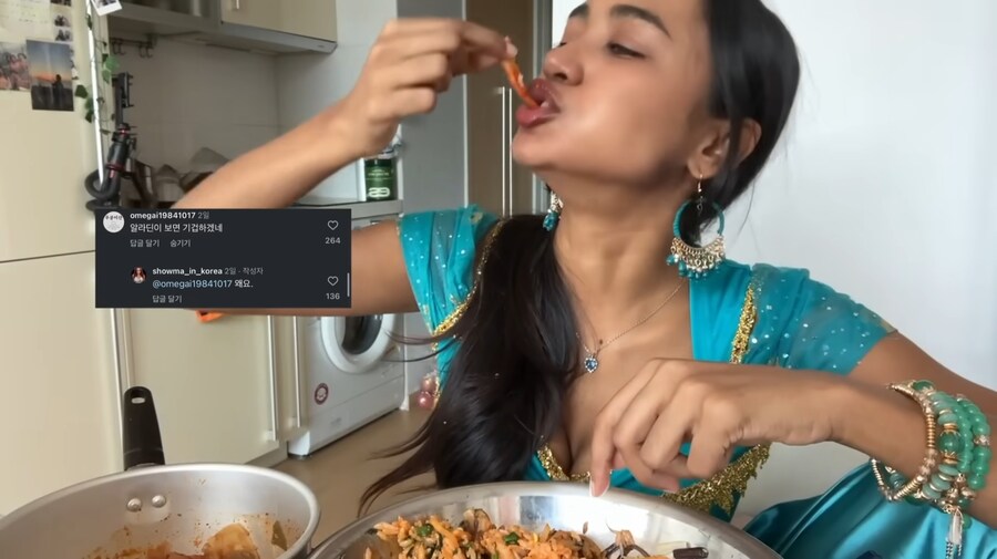 자스민 공주가 비빔밥 2인분에 차돌된장찌개를 먹음_10.jpg
