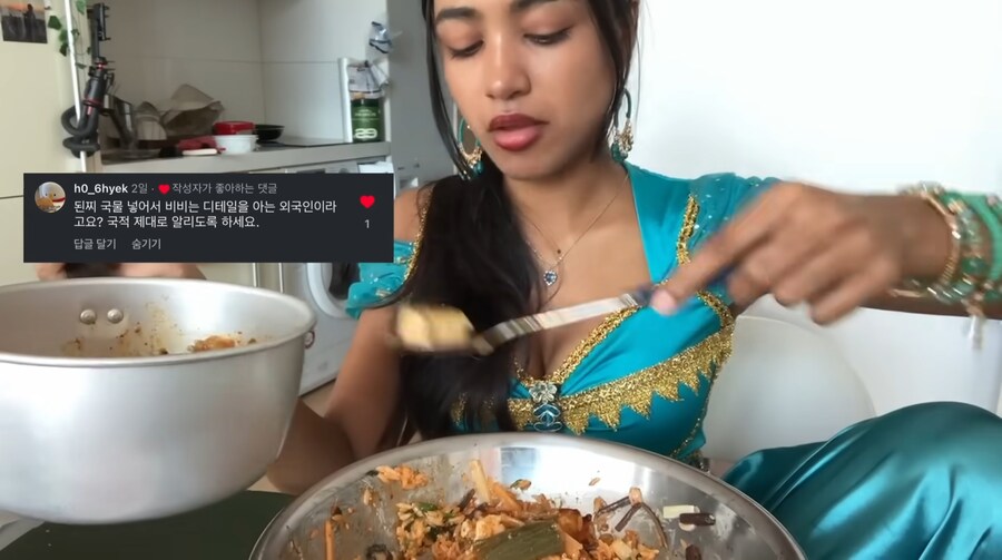 자스민 공주가 비빔밥 2인분에 차돌된장찌개를 먹음_11.jpg