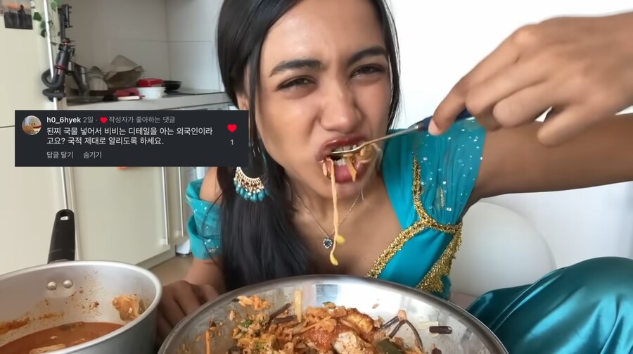자스민 공주가 비빔밥 2인분에 차돌된장찌개를 먹음_12.jpg