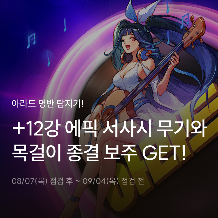 새로운 배너_4.jpg