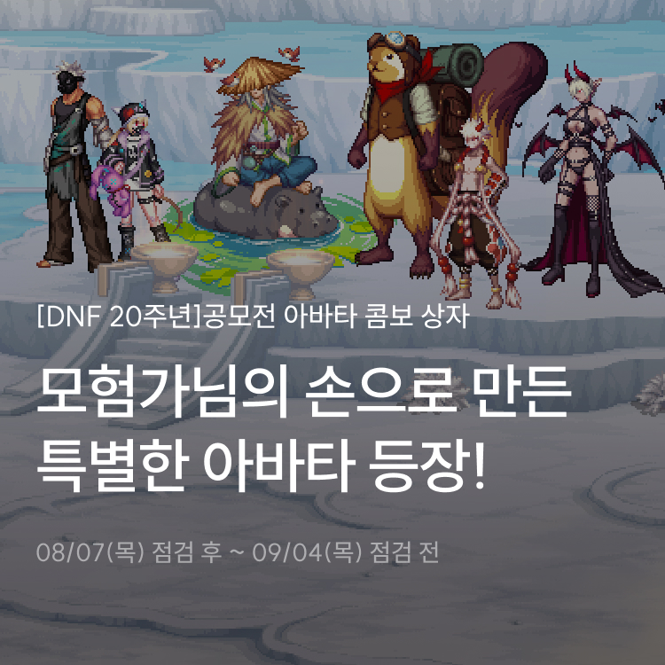 새로운 배너_9.jpg