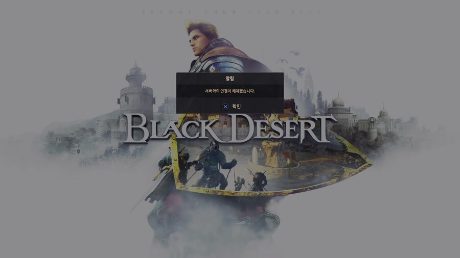 이 게임은 매일매일 뭐가 터짐.._1.jpg