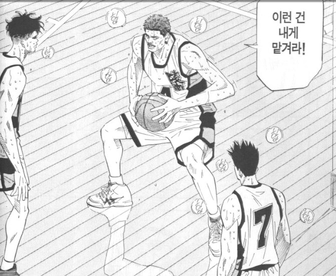 [소전2] 가늘고 길게 가고싶은 라스트볼따구 서클에서 서클원 한분 모집합니다._5.png