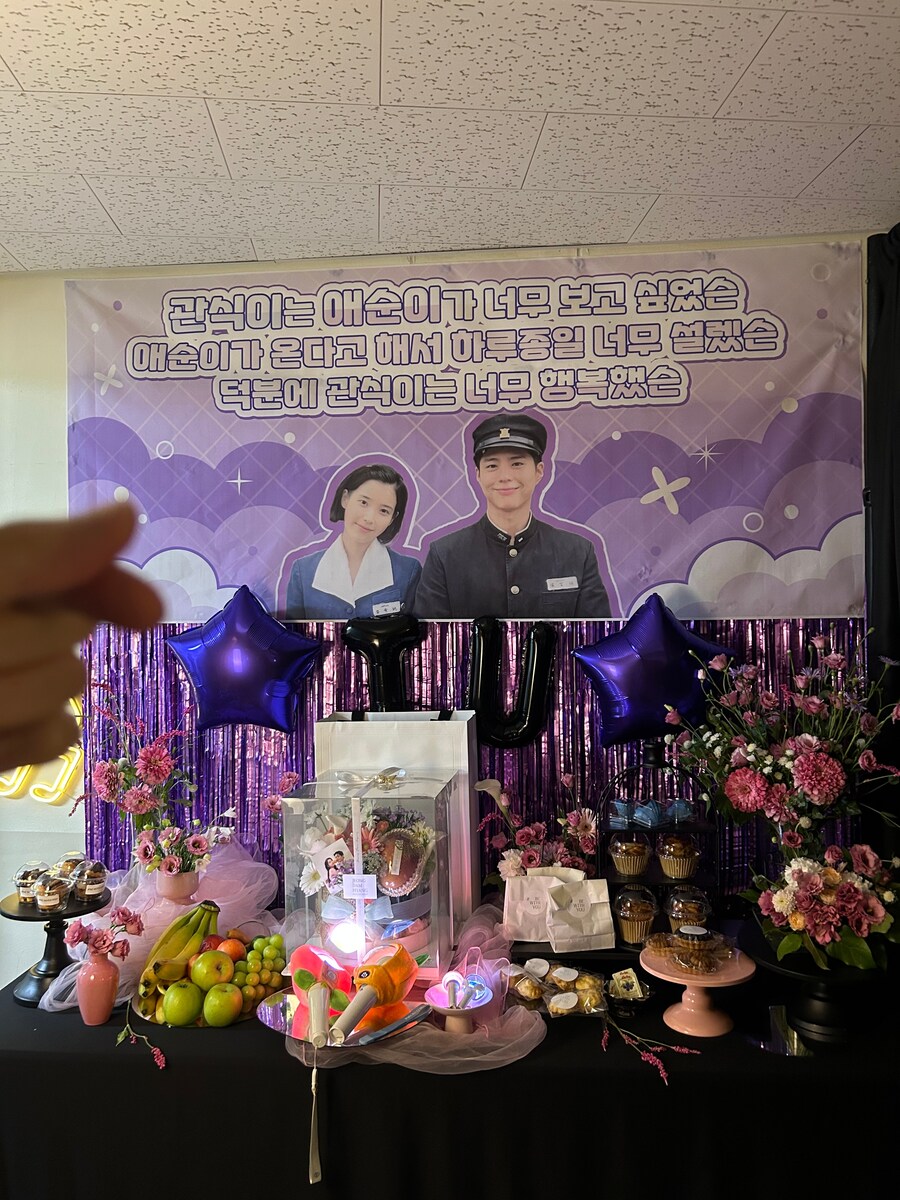 2025.08.07 아이유 베리즈 포스트(양관식 팬미팅 비하인드)_6.jpg