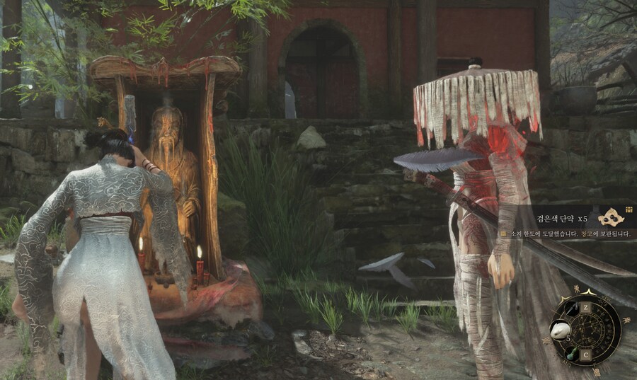 요청노가다 할때 이렇게 하니 심마잡기 쉬운듯_2.jpg