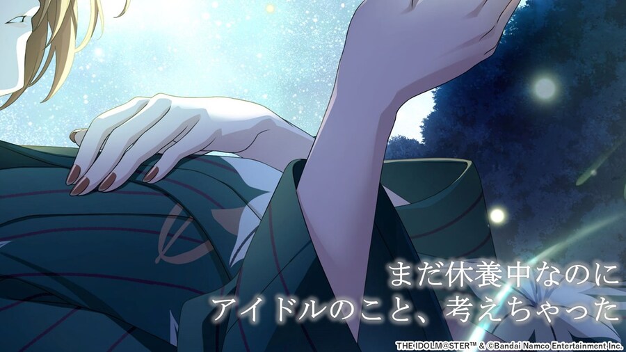 @)엔자샤니 가챠 예고2_1.jpg