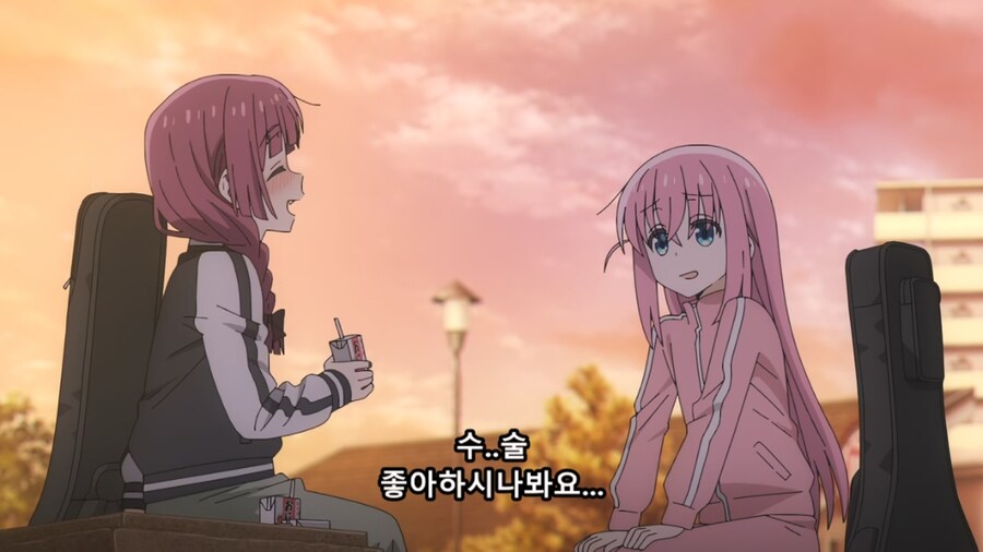 봇치더락) 흔한 술꾼들의 논리_1.jpg