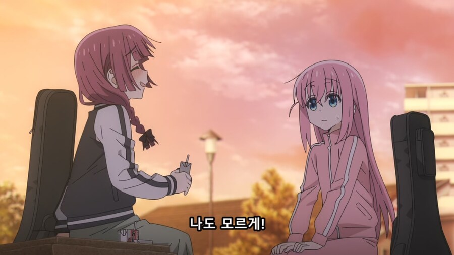 봇치더락) 흔한 술꾼들의 논리_4.jpg