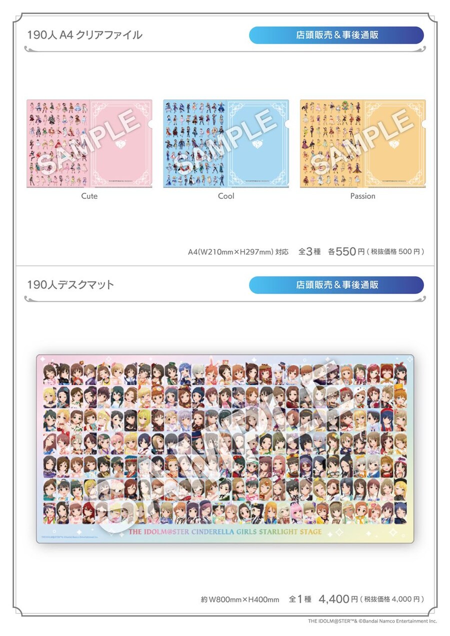 @) 팝업스토어 뭐가 많다?_6.jpg