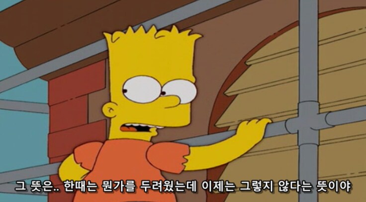 대부분 사람들은 잘 모르고 쓰는 '게이'의 진짜 뜻_4.png