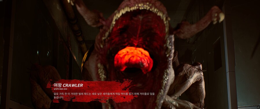 Killing Floor 3 2025.07.28 - 02.37.52.02.mp4_20250807_142134.279.jpg