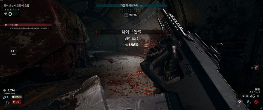 Killing Floor 3 2025.08.05 - 20.17.47.02.mp4_20250807_142922.439.jpg
