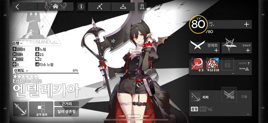 명방)딱 10연차만!!_1.png