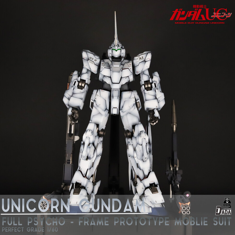 PG 유니콘 명암도색 完成_4.jpg