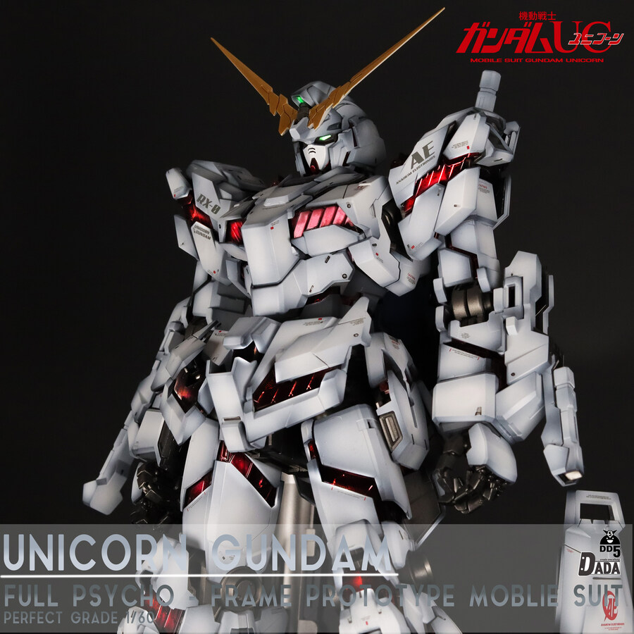 PG 유니콘 명암도색 完成_8.jpg