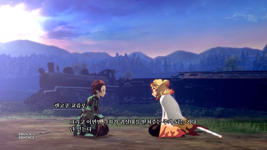 귀멸의 칼날 히노카미 혈풍담 2_2.jpg