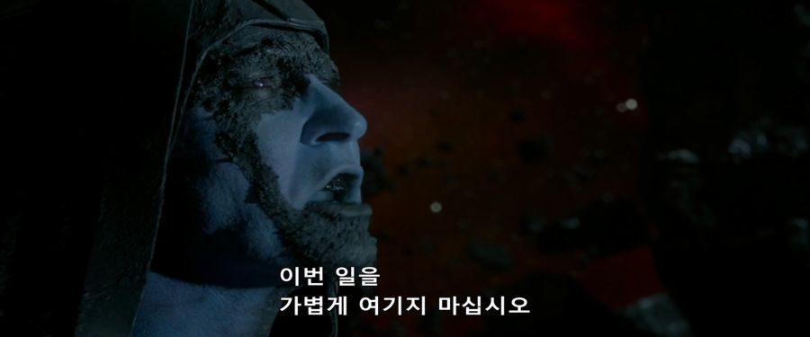 [MCU]타노스의 위엄_1.jpg