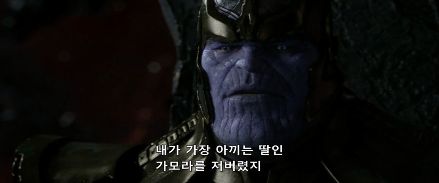 [MCU]타노스의 위엄_7.jpg