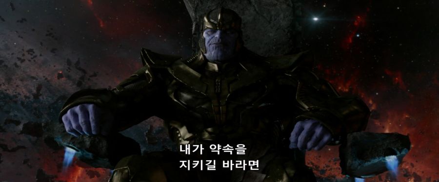 [MCU]타노스의 위엄_8.jpg