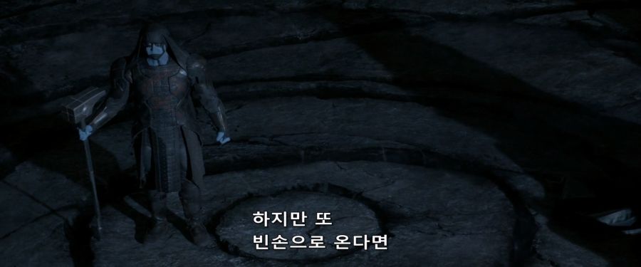 [MCU]타노스의 위엄_10.jpg
