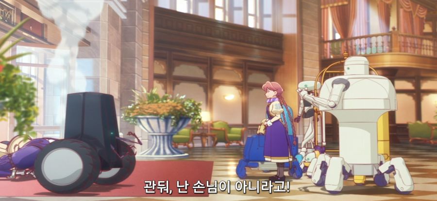 [아포칼립스 호텔 ] 희망 없는 업무_3.jpg