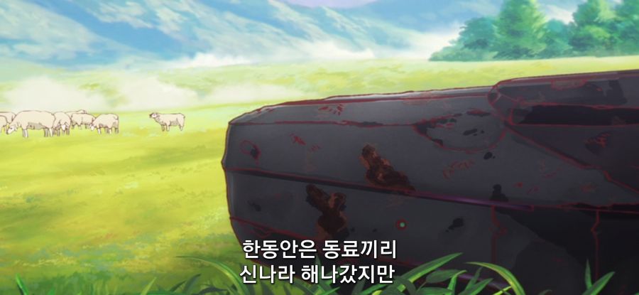 [아포칼립스 호텔 ] 희망 없는 업무_8.jpg