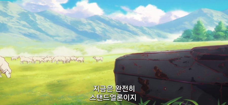 [아포칼립스 호텔 ] 희망 없는 업무_10.jpg