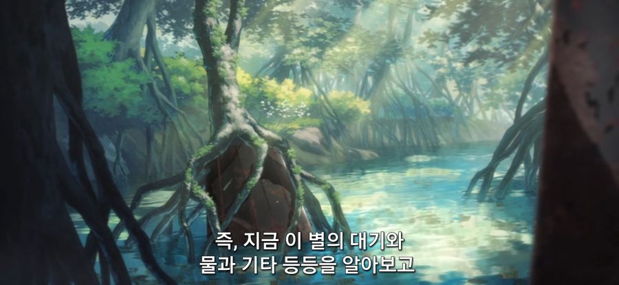 [아포칼립스 호텔 ] 희망 없는 업무_11.jpg
