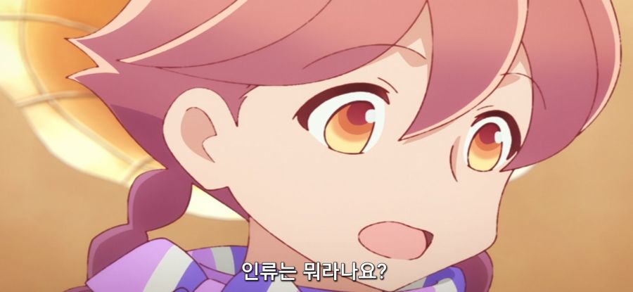 [아포칼립스 호텔 ] 희망 없는 업무_25.jpg