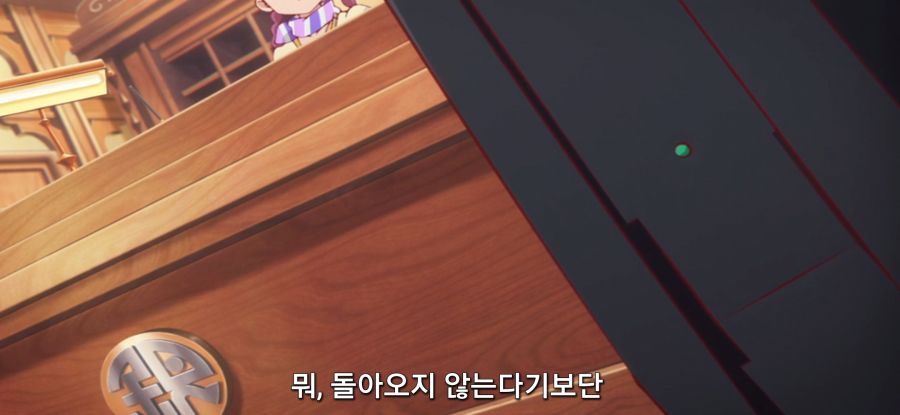 [아포칼립스 호텔 ] 희망 없는 업무_29.jpg